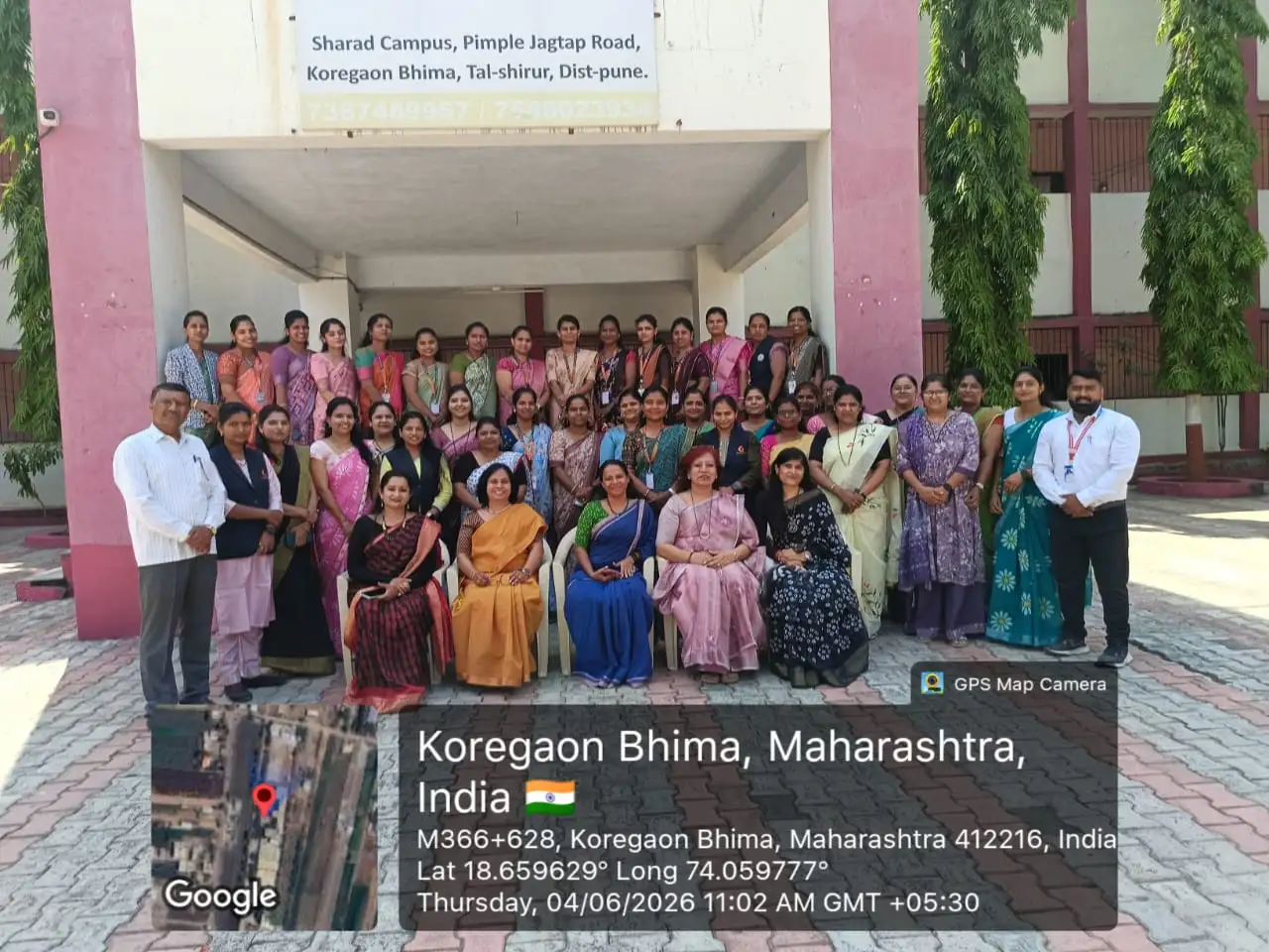 teacher image